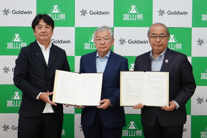≪締結式を開催≫ゴールドウインが創業の地・富山県と包括連携協定を締結のメイン画像