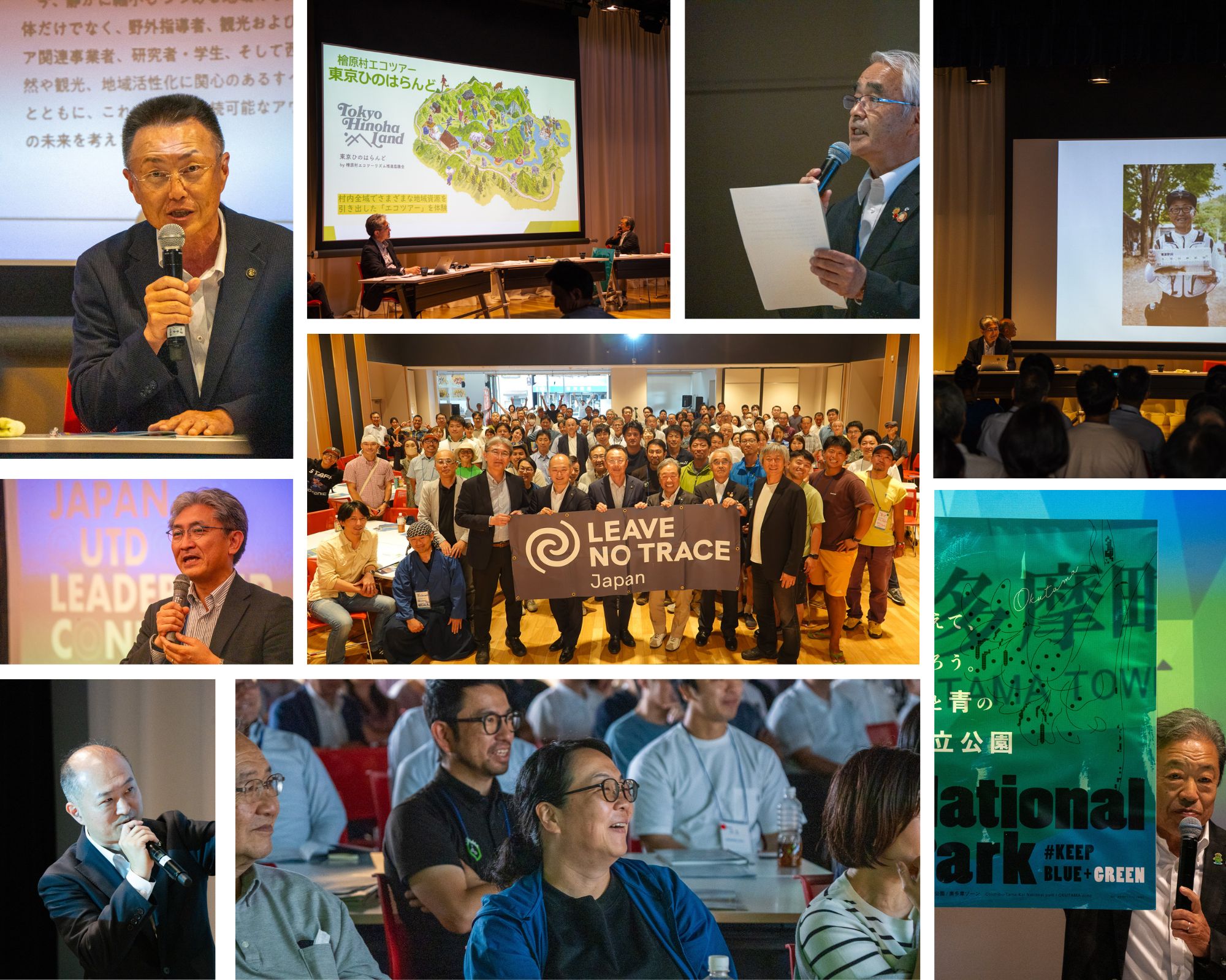 全国のアウトドアガイドや教育者が集結！Japan Outdoor Leadership Conference2024開催レポート。来年はオホーツク・知床開催が決定のサブ画像7