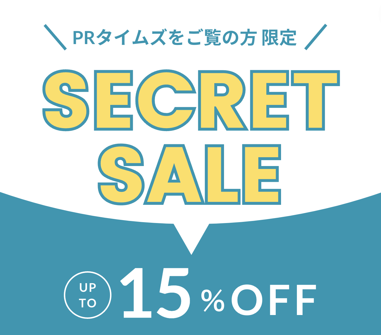 【氷を使わず薄まらない】熱中症予防にも最適。昨夏クラファンで716万円を集めた「あの」24時間冷却のタンブラーが夏直前に一般販売開始のサブ画像3