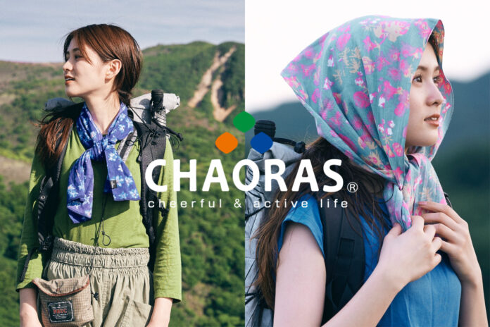 アウトドアてぬぐい【CHAORAS®】より夏の高山植物柄が新発売！のメイン画像