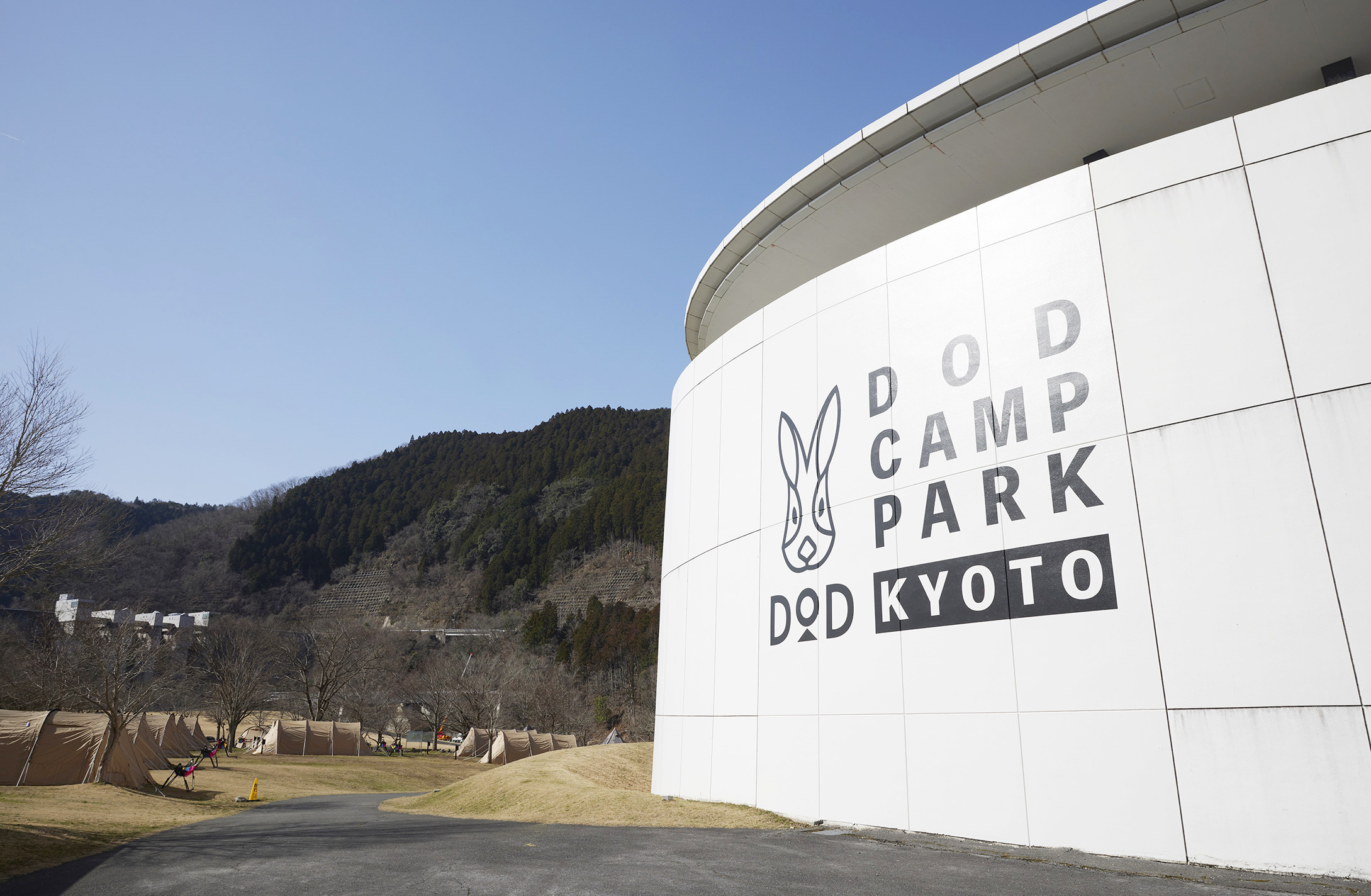 日本最大級の室内エアアスレチック「HIYOSHI PLAY ARENA」2024年7月11日（木）オープンのサブ画像10_DOD CAMP PARK KYOTO