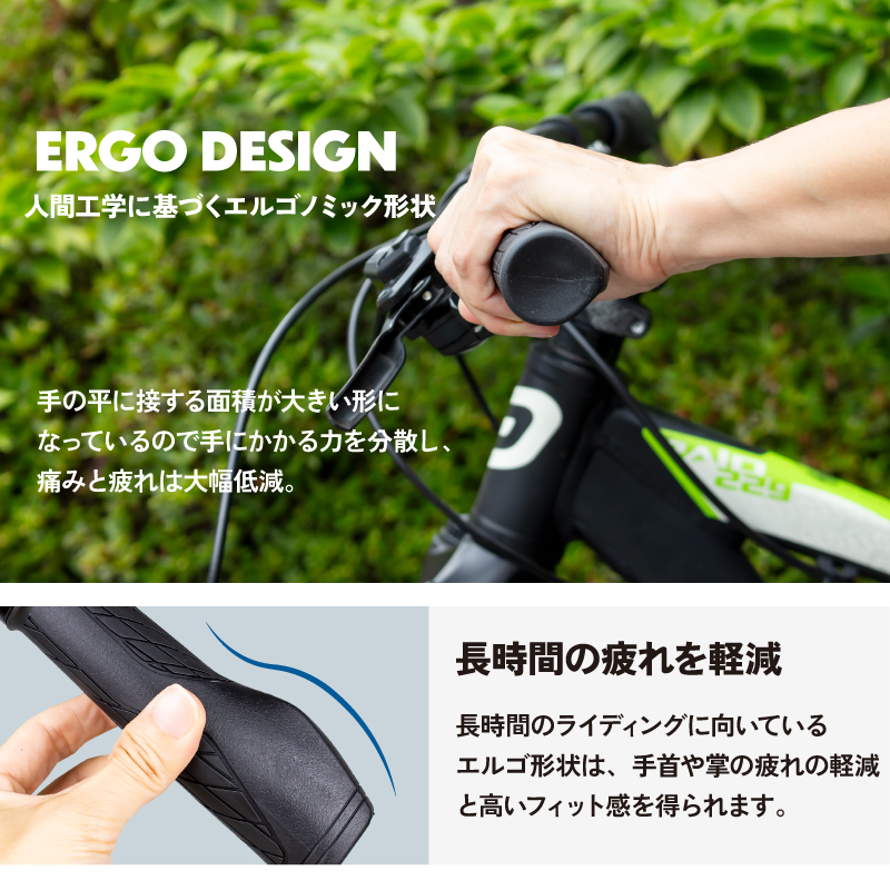 【新商品】自転車パーツブランド「GORIX」から、	自転車用グリップ(GXR NOVA)が新発売!!のサブ画像12