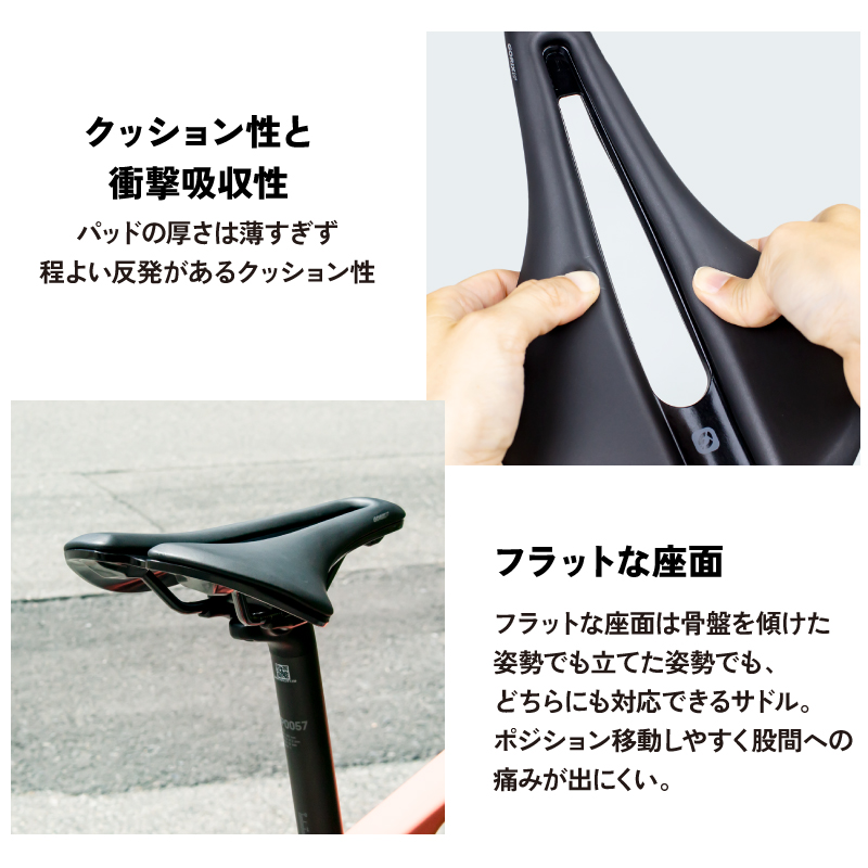 【新商品】【ショートノーズ!! 幅広モデル!!】自転車パーツブランド「GORIX」から、自転車サドル(GX-SA320)が新発売!!のサブ画像4