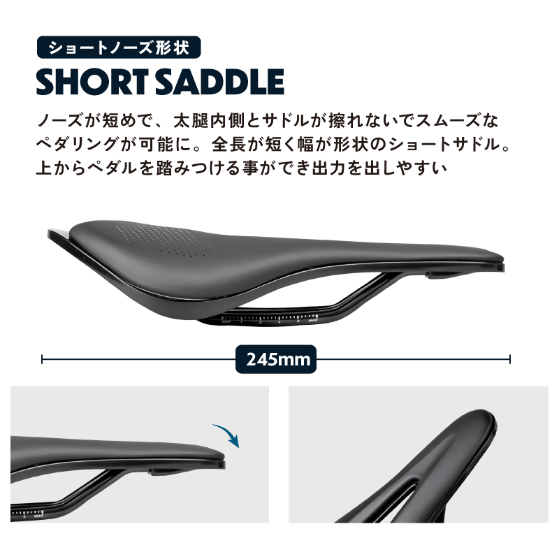 【新商品】自転車パーツブランド「GORIX」から、	ショートサドル(GX-SA340)が新発売!!のサブ画像5