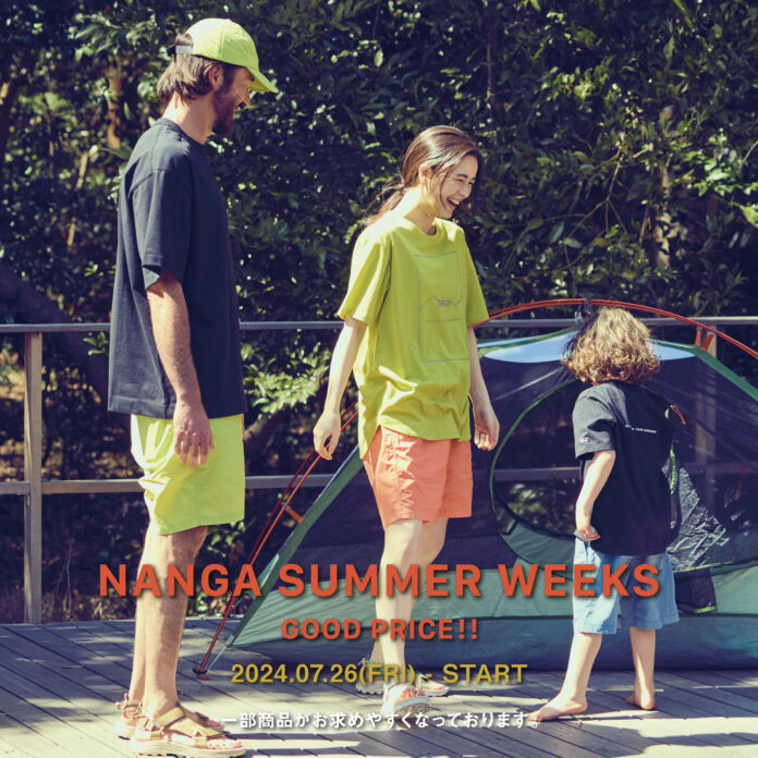 NANGA（ナンガ）GOOD PRICEが嬉しいSUMMER WEEKSを開催！！のメイン画像