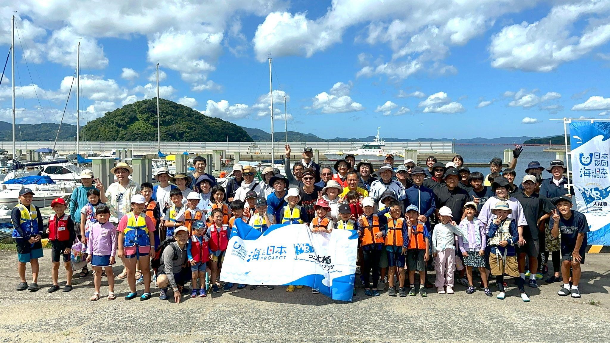 遊んで学ぶ海の安全！小中学生約300人が海を遊びつくす【海遊び伝習塾】を開催しました！のサブ画像4