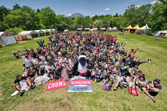 今年のテーマは「大冒険」CHUMS CAMP 2024大人も子供も全力で遊ぼう年に一度のビッグキャンプイベント開催！のメイン画像