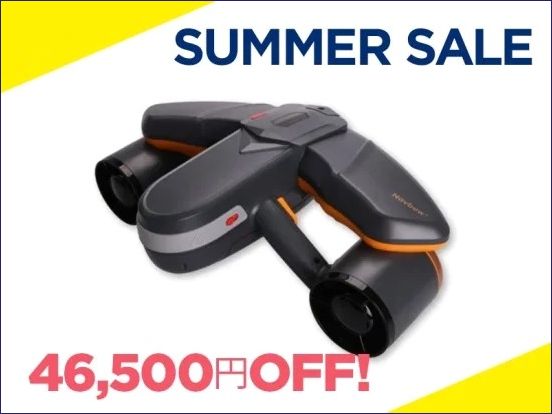 海の景色を手軽に観察できる水中スクーターが最大46,500円OFFとなる「水中スクーター SUMMER SALE」がスタートのサブ画像5