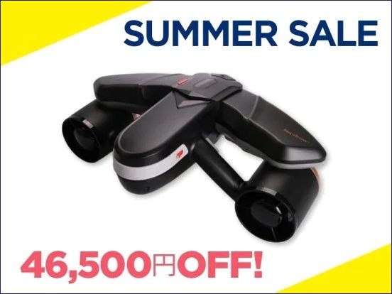 海の景色を手軽に観察できる水中スクーターが最大46,500円OFFとなる「水中スクーター SUMMER SALE」がスタートのサブ画像6