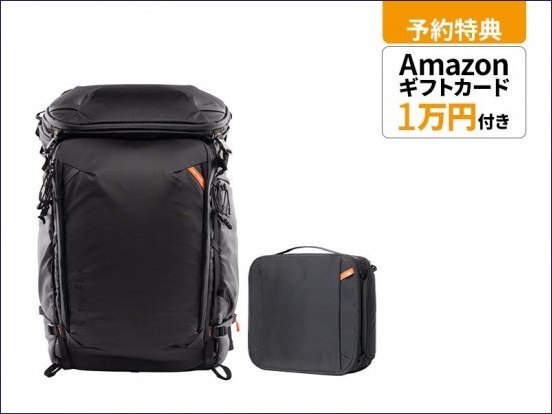 【Amazonギフト1万円分特典付き】本格アウトドアカメラバッグ PGYTECH OnePro Flex＆Focux を8月23日（金）より予約販売スタートのサブ画像15