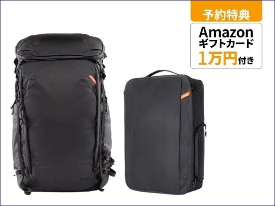 【Amazonギフト1万円分特典付き】本格アウトドアカメラバッグ PGYTECH OnePro Flex＆Focux を8月23日（金）より予約販売スタートのサブ画像16