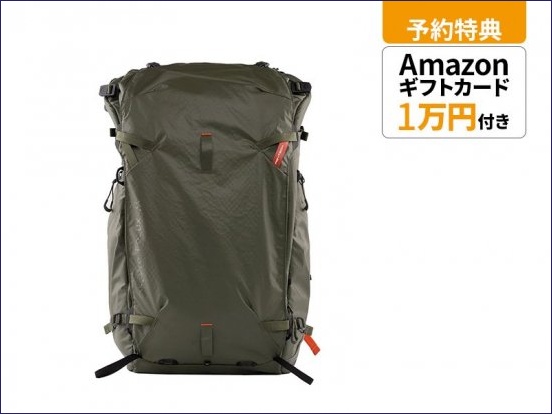 【Amazonギフト1万円分特典付き】本格アウトドアカメラバッグ PGYTECH OnePro Flex＆Focux を8月23日（金）より予約販売スタートのサブ画像17