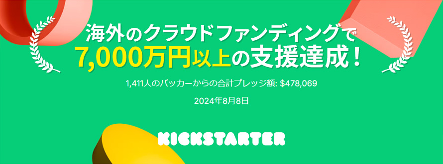 【Amazonギフト1万円分特典付き】本格アウトドアカメラバッグ PGYTECH OnePro Flex＆Focux を8月23日（金）より予約販売スタートのサブ画像2