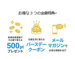 もれなく当たる！「Victor“ポータブル電源のある暮らし”応募者全員プレゼントキャンペーン」実施中（PR情報）のサブ画像4