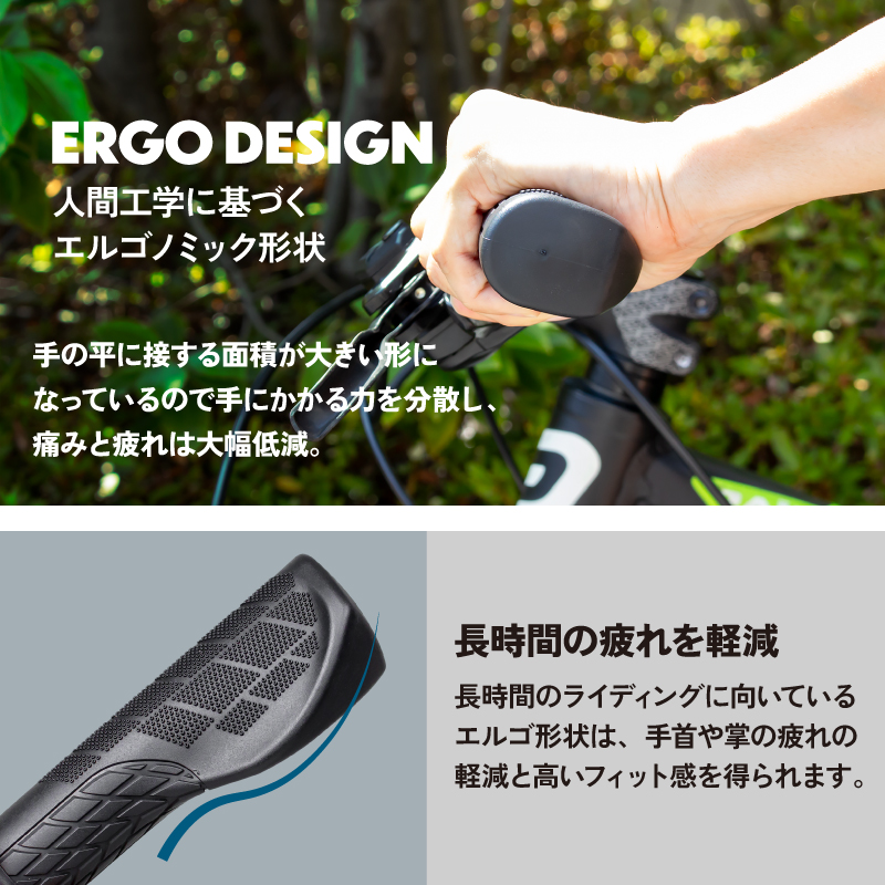 【新商品】自転車パーツブランド「GORIX」から、自転車グリップ(GXQ WING)が新発売!!のサブ画像12