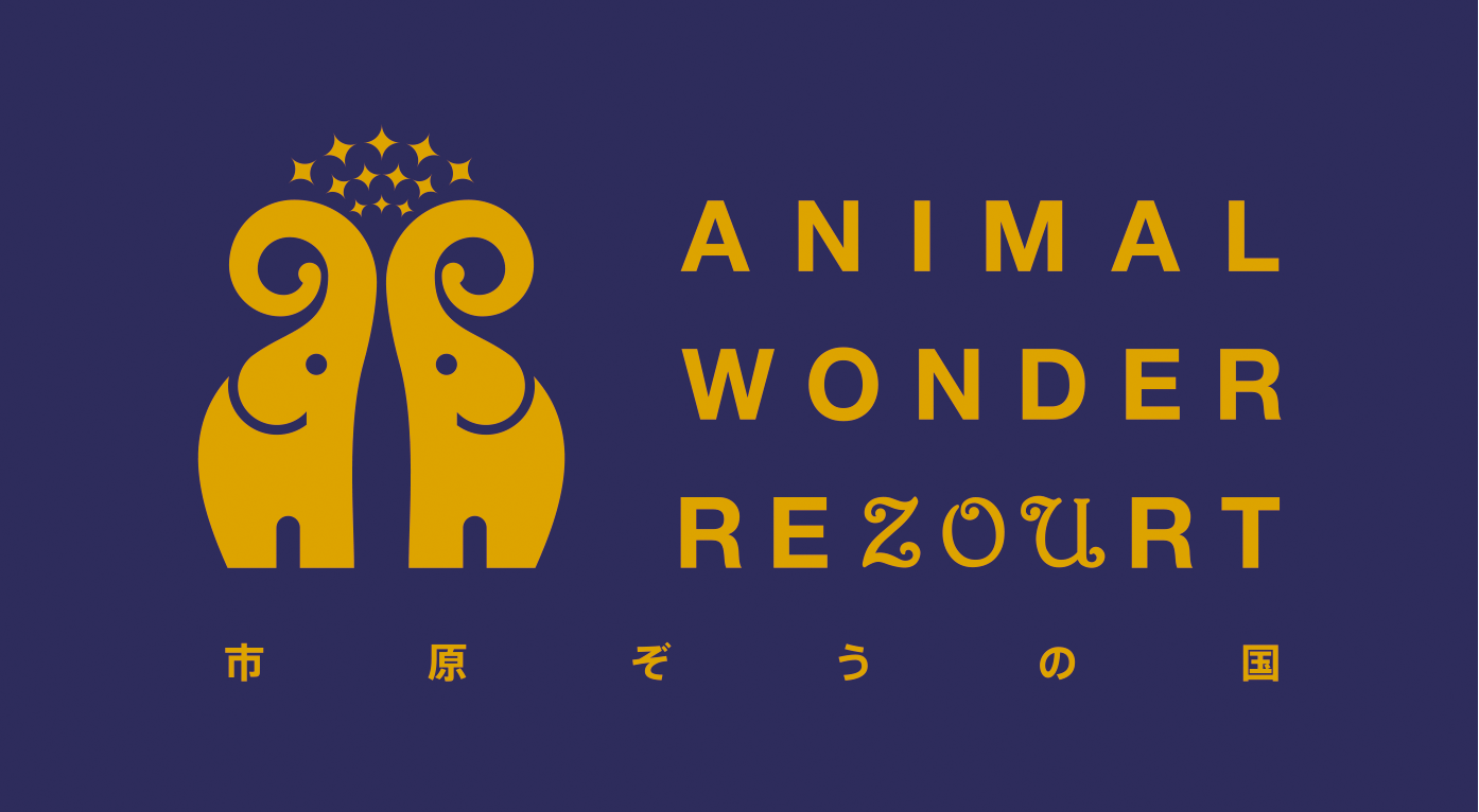 ぞうさんのうんちの堆肥を使⽤した⽥んぼで稲刈り体験！循環型社会の実現に貢献するSDGsイベント第二弾の予約受付が本日スタート！のサブ画像4