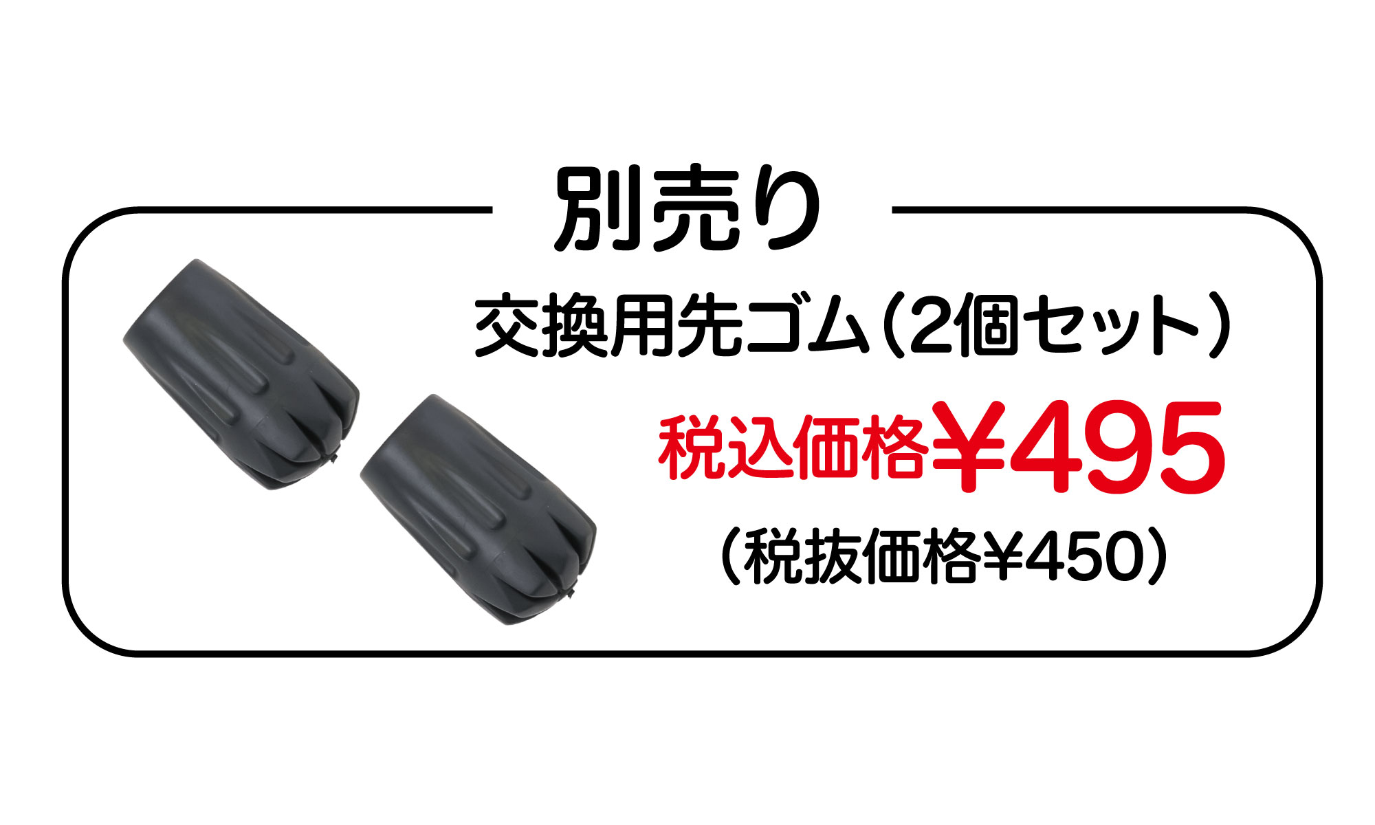 足腰の負担軽減！2本のステッキでラク～に歩ける。のサブ画像11