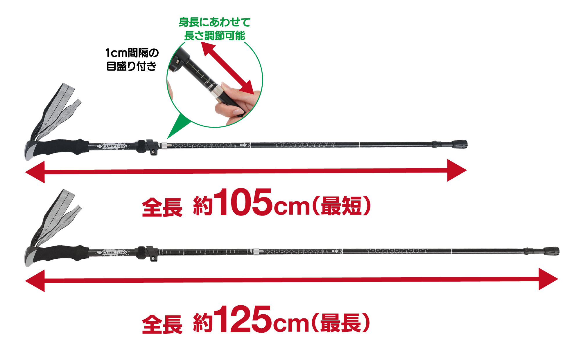 足腰の負担軽減！2本のステッキでラク～に歩ける。のサブ画像7