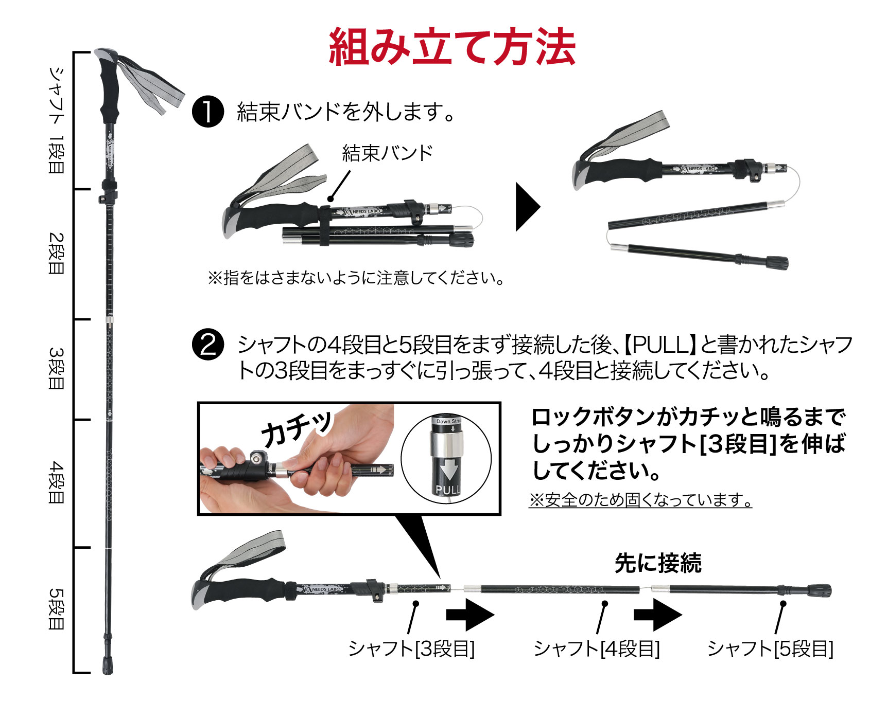 足腰の負担軽減！2本のステッキでラク～に歩ける。のサブ画像9