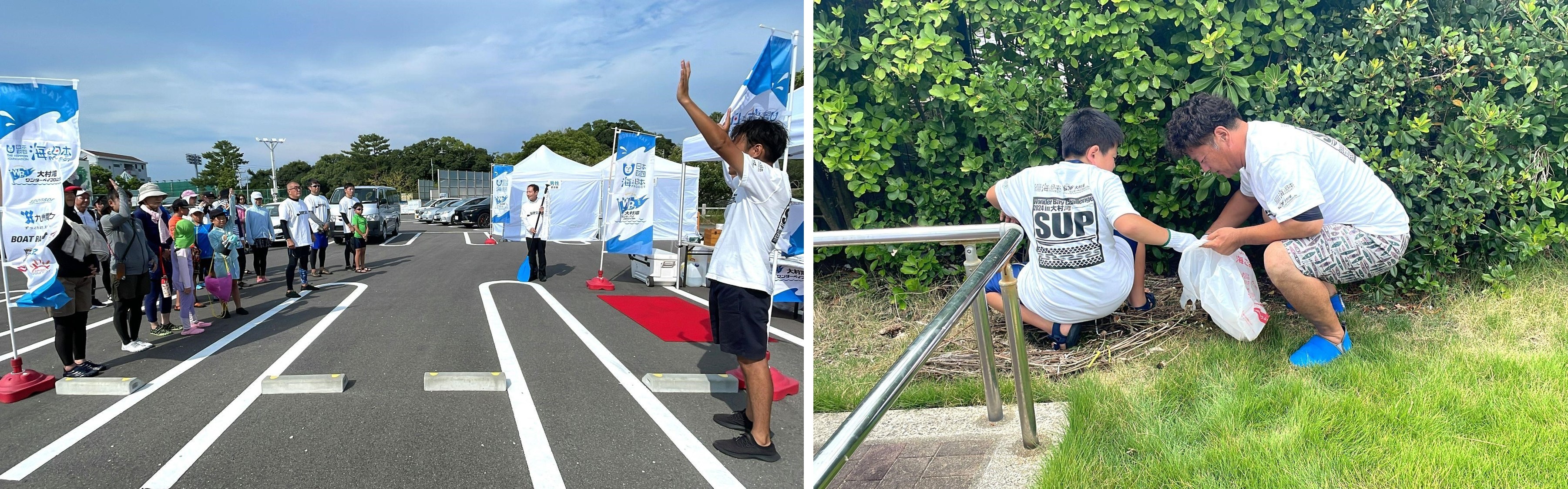 大村湾流域の5市5町の想いを、タスキリレーで繋ぐ「Wonder Bay Challenge2024 in大村湾」を開催しました！のサブ画像3