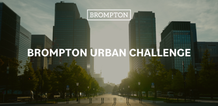 BROMPTON URBAN CHALLENGE in MARUNOUCHI CRITERIUM 11月10日開催！のメイン画像