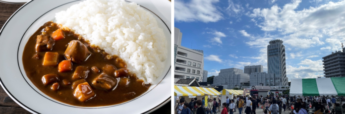 「秋のよこすかカレーFes.2024」開催！！のメイン画像