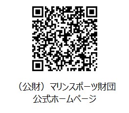 「横須賀うみかぜカーニバルHappy Autumn Fes」を開催します！のサブ画像2