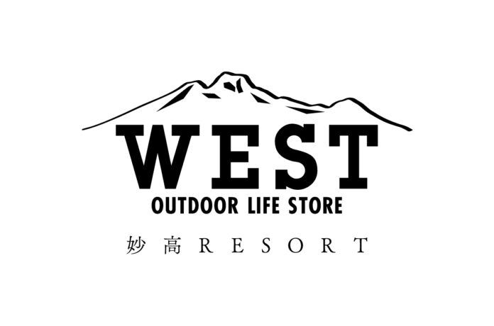 直営店舗として5店舗目となるフィールド立地型アウトドア専門店【WEST 妙高RESORT店】が2024年10月12日(土)に新潟県妙高市にオープン。オープニングセールも開催のメイン画像