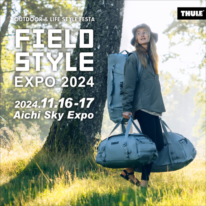 【THULE BA】FIELDSTYLE EXPO 2024 出展のお知らせ。のメイン画像