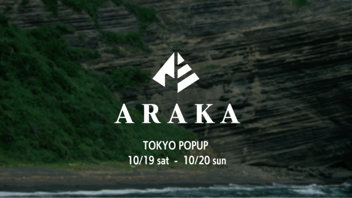 「釣りよかでしょう。」プロデュースブランド「ARAKA」 初の単独POP UPイベント開催決定！のメイン画像