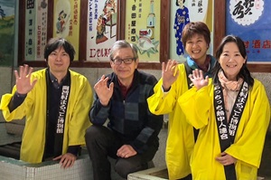 【日本一の星空】長野県阿智村　晩秋の阿智村伍和「絶景を巡るサイクリング モニターツアー」開催！のサブ画像6