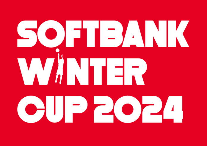 ザムストが「SoftBank ウインターカップ2024」に協賛のメイン画像