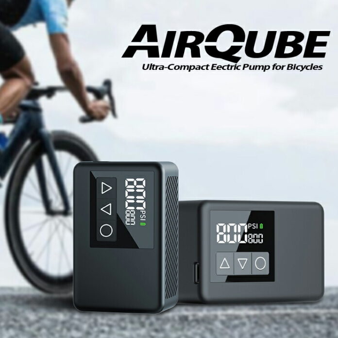 【新発売】わずか108gで超軽量！指でつまめる超ミニサイズ電動ポンプ「AirQube」を「BONZ楽天市場店」で販売開始【発売キャンペーン実施中】のメイン画像