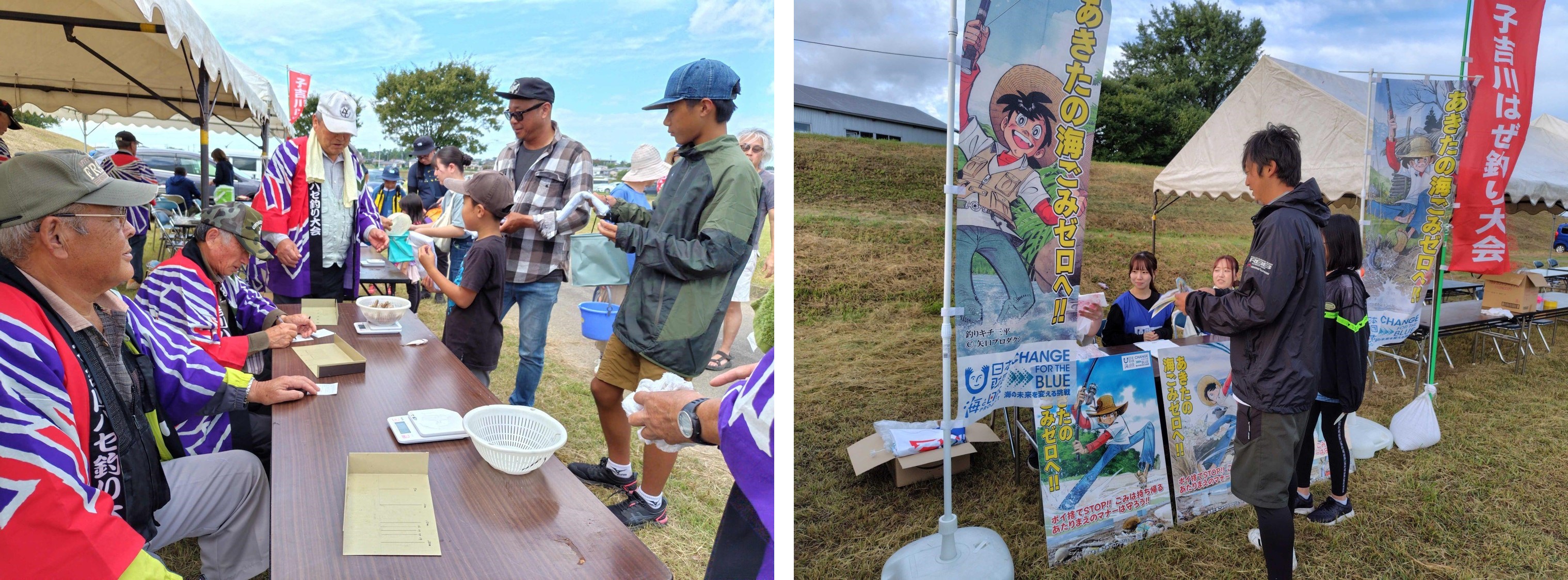 来たときよりも美しく！釣り場に感謝を込めてごみ拾い　子吉川はぜ釣り大会で釣り人たちとの清掃活動を実施のサブ画像2