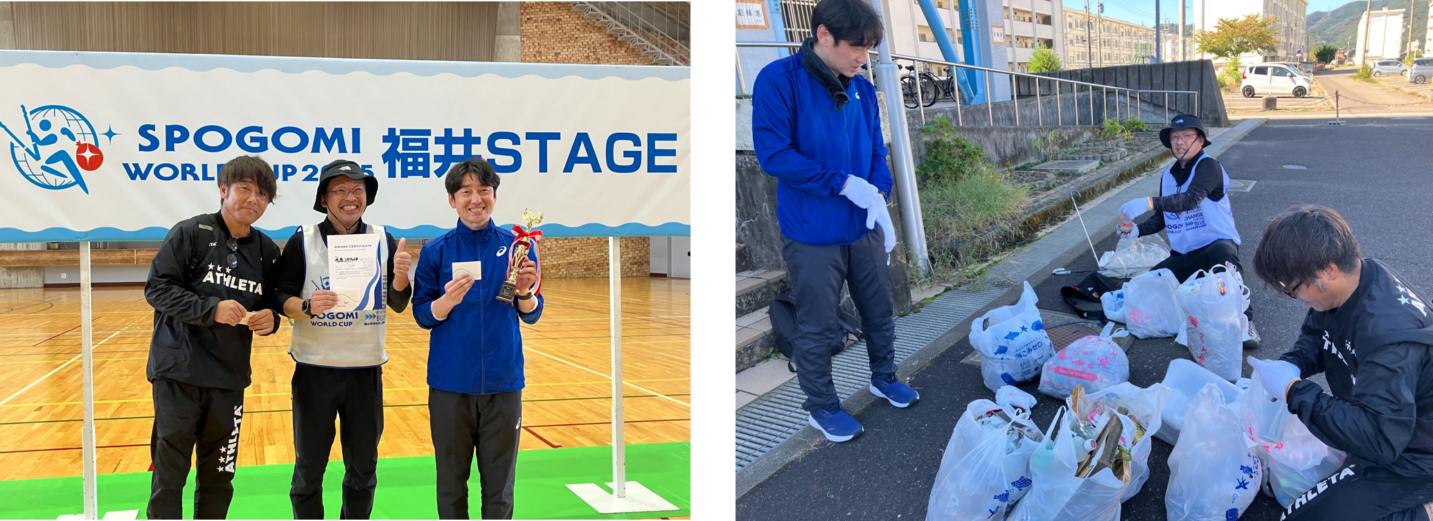 『スポGOMI ワールドカップ 2025 福井STAGE』子どもの未来のためにも。小学生のパパ友チーム「鳴鹿JAPAN★」が優勝！拾ったごみの量は15.74kgのサブ画像2