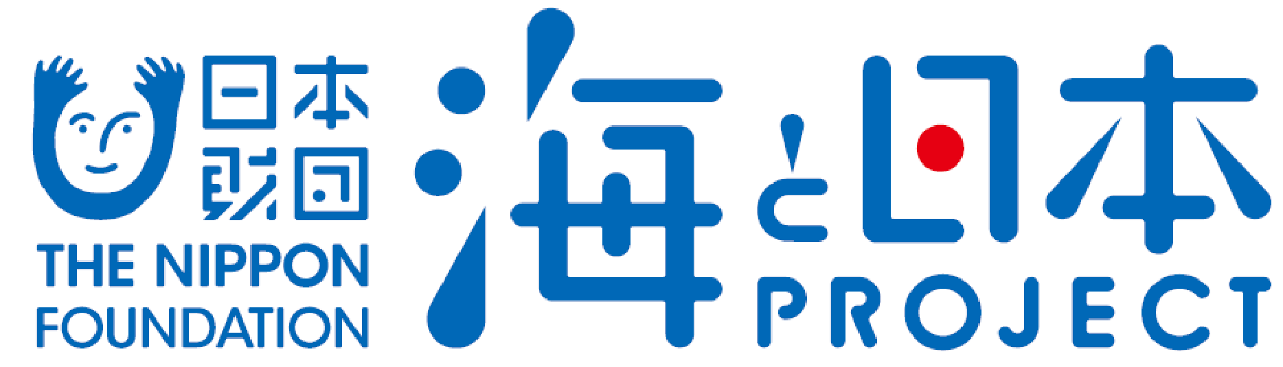 【振替開催決定】ヨコハマ海洋市民大学2024年度 第3回講座「真鶴・ビーチコーミング＆ロックバランシング講座」を開催します。のサブ画像2