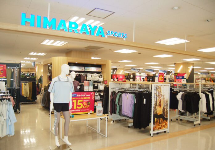 「ヒマラヤイトーヨーカドー久喜店」売上好調により10倍に増床　　取扱いカテゴリーを拡大し10月11日（金）にリニューアルオープン！のメイン画像