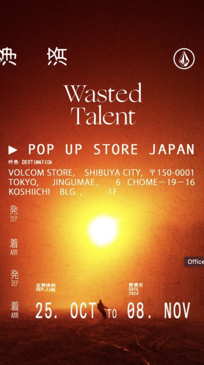 VOLCOM STORE SHIBUYAにて Wasted Talent ポップアップ イベント開催のメイン画像