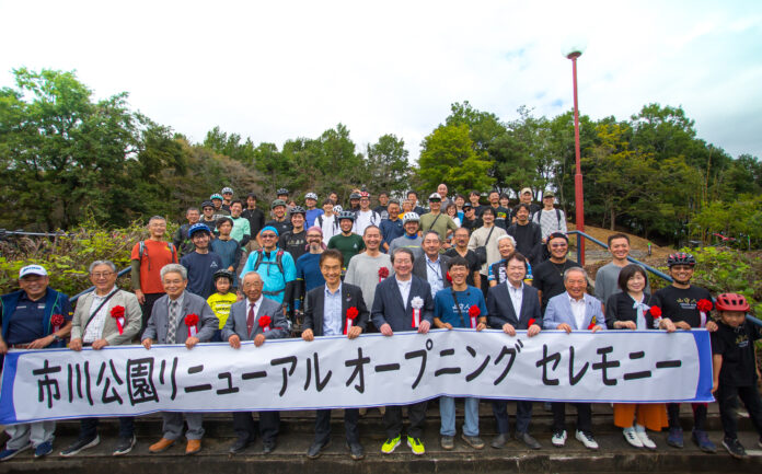 山梨県市川三郷町の6.2haの広大な都市公園「市川公園」にマウンテンバイクとキャンプのフィールドが新たに誕生、半世紀ぶりにリニューアルオープンしました！のメイン画像