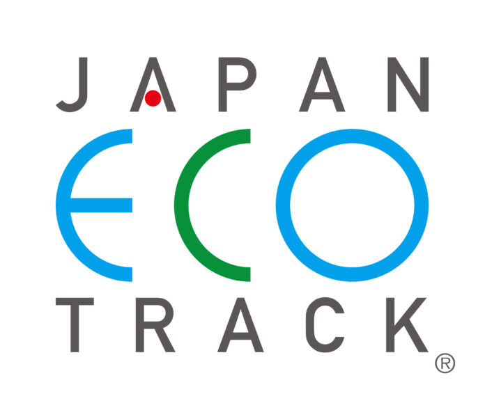 サイクリング・トレッキングで「奥大和」を巡るルートマップの完成＆デジタルスタンプラリー開催のメイン画像