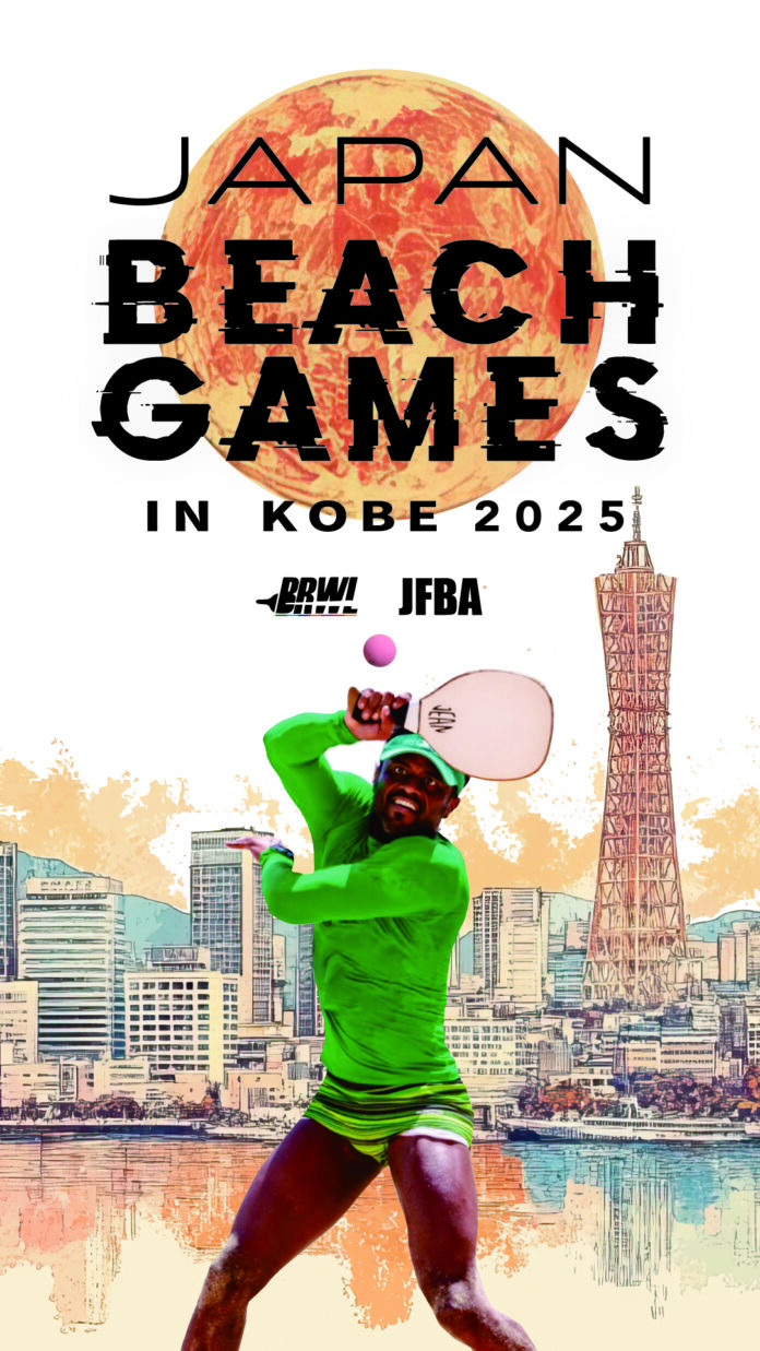 日本フレスコボール協会（JFBA）、International Beach Racket Association（IBRA）との2025年『国際大会』日本初開催に向けたプロジェクトを発表。のメイン画像