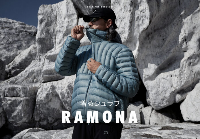 ZEROGRAM、’着るシュラフ’「RAMONA」シリーズを発売のメイン画像