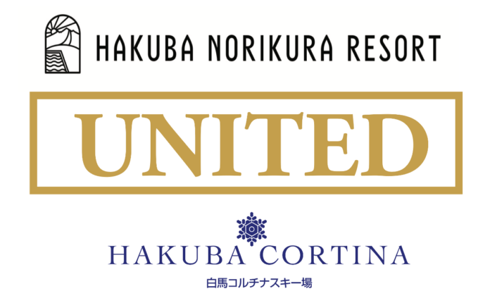 「白馬乗鞍温泉スキー場」12月14日より2024-2025冬季シーズン営業開始 隣接する「白馬コルチナスキー場」との共通リフト券で28本のコースへと拡張のメイン画像