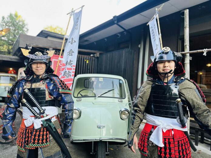 昭和レトロな温泉銭湯 玉川温泉が起点。ときがわ町職員によるガイドと甲冑体験付き「小倉城跡ツアー」を開催しますのメイン画像