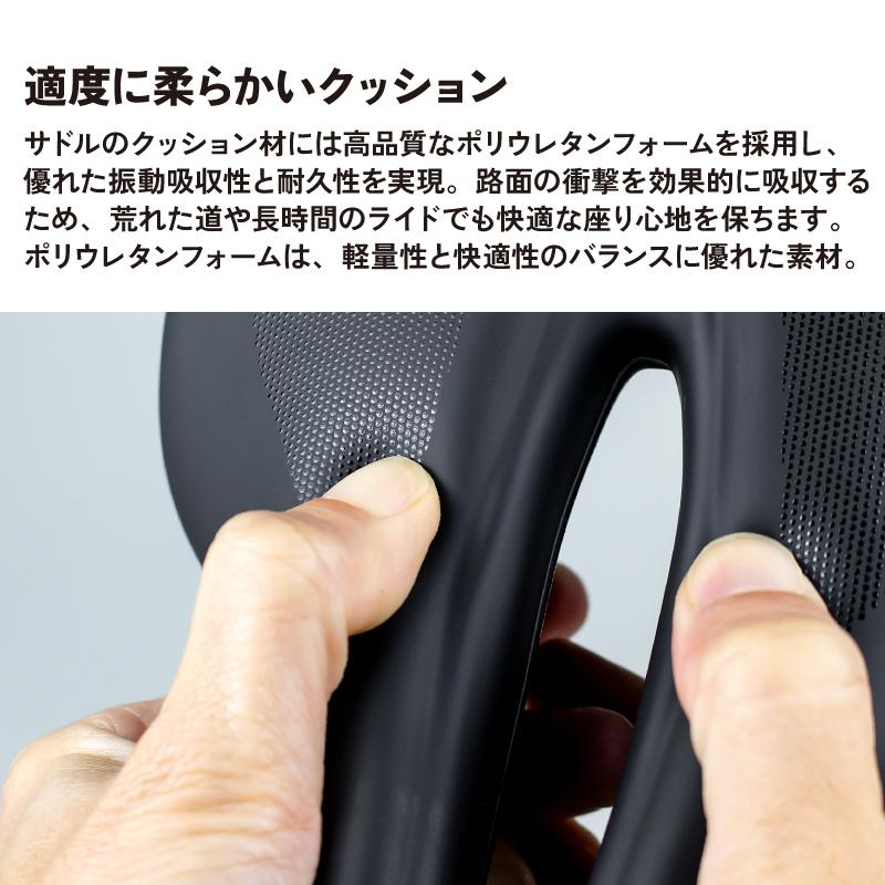 【新商品】自転車パーツブランド「GORIX」から、自転車サドル(GX-SA770)が新発売!!のサブ画像10