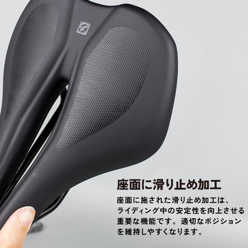 【新商品】自転車パーツブランド「GORIX」から、自転車サドル(GX-SA770)が新発売!!のサブ画像12