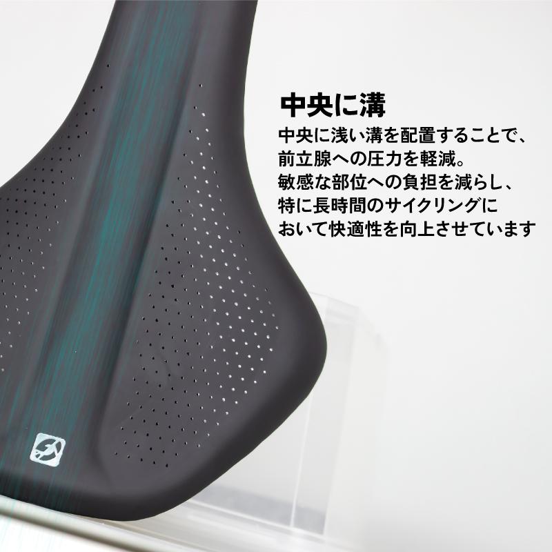 【新商品】【厚めのクッションモデル!!】自転車パーツブランド「GORIX」から、スポーツタイプの自転車サドル(GX-SN285)が新発売!!のサブ画像10