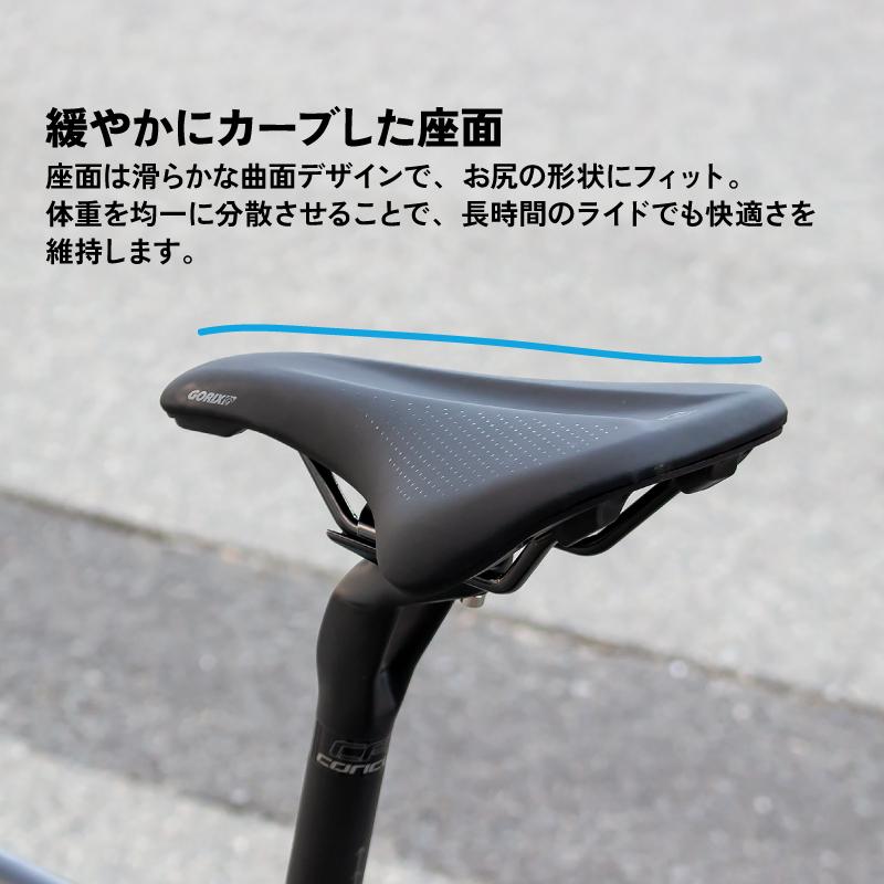 【新商品】【厚めのクッションモデル!!】自転車パーツブランド「GORIX」から、スポーツタイプの自転車サドル(GX-SN285)が新発売!!のサブ画像3