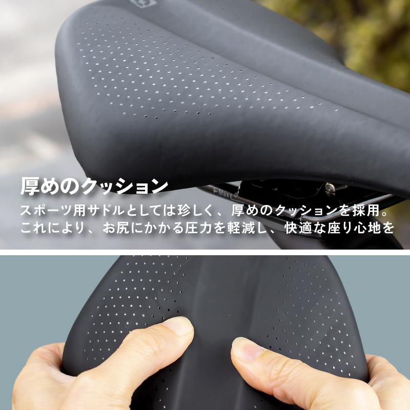 【新商品】【厚めのクッションモデル!!】自転車パーツブランド「GORIX」から、スポーツタイプの自転車サドル(GX-SN285)が新発売!!のサブ画像8