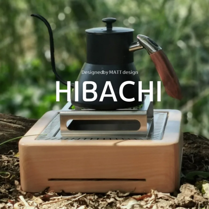 火鉢を現代版にリメイク！『HIBACHI』 和の伝統と現代デザインとの融合のメイン画像